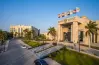 إتاحة القبول بالجامعات الخاصة لحملة الشهادات الجامعية (مستند)