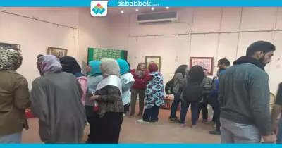 صور| بـ«النشيد الوطني».. افتتاح فعاليات اليوم الثقافي البحريني بتطبيقية حلوان