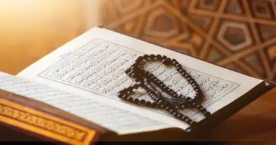 مذكرة دين للصف الثالث الابتدائي ترم أول 2027 pdf