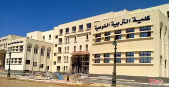 أماكن أداء اختبارات القدرات المؤهلة للالتحاق بكليات التربية النوعية «موسيقية - فنية»