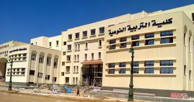 أماكن أداء اختبارات القدرات المؤهلة للالتحاق بكليات التربية النوعية «موسيقية - فنية»