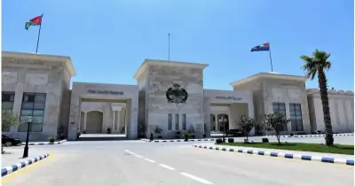 رابط وطريقة تقديم طلبات تجنيد الأمن العام 2026 عبر الإنترنت