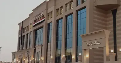 آخر موعد للتقديم في وظيفة مندوب مساعد بهيئة قضايا الدولة دفعة 2024 والرابط