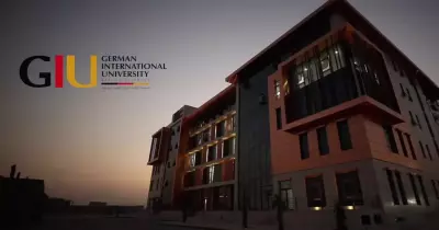 منحة الجامعة الألمانية لأوائل الثانوية العامة 2025