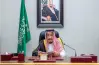 بأمر ملكي.. إجازة اليوم الوطني للمدارس 1447-2025 في هذا الموعد