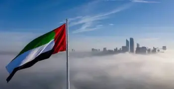 طرق التقديم على تأشيرة الإمارات الجديدة 2026 متعددة الدخول لمدة 5 سنوات