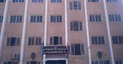 مدرسة مسيحية بأسيوط تكرم حفظة القرآن الكريم