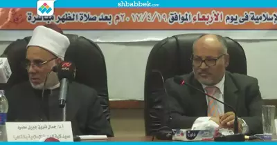 عميد كلية الدعوة: مهاجمو الأزهر في الإعلام مرضى نفسيين