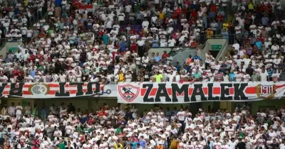 اخبار الزمالك اليوم.. رحلة سهلة للفارس الأبيض في دوري المجموعات لـ«الكونفدرالية»