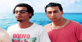 أوكا وأورتيجا يقدمان مسلسل عن حياتهم