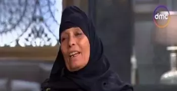 كلمات أغنية والبامية شوكتني الحاجة نبيلة (فيديو)