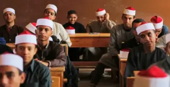 أسماء أوائل الشهادة الابتدائية الأزهرية كفيف بقنا 2026