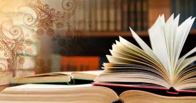 أسعار كتب المعاصر الترم الثاني 2025 كل المواد والصفوف