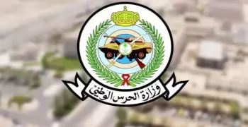 التسجيل في كلية الملك خالد العسكرية للحاصلين على الثانوية العامة.. الرابط وشروط التقديم