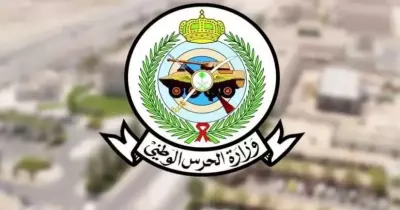 التسجيل في كلية الملك خالد العسكرية للحاصلين على الثانوية العامة.. الرابط وشروط التقديم