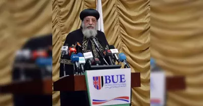 البابا تواضروس يلقي محاضرة عن المحبة والتسامح من الجامعة البريطانية
