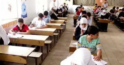 تنسيق الثانوية والدبلومات الفنية في محافظة الفيوم