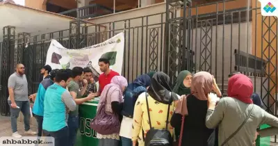 انطلاق فاعليات مبادرة الطلاب الإيجابيين بجامعة بنها «صور»