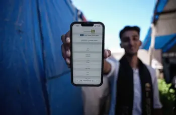 نتائج توجيهي غزة 2025.. استعلم الآن بالرابط والخطوات