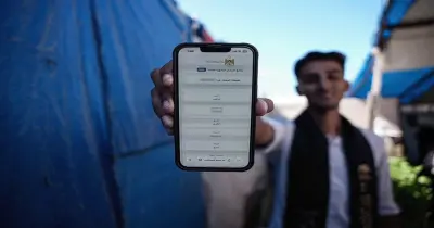 نتائج توجيهي غزة 2025.. استعلم الآن بالرابط والخطوات