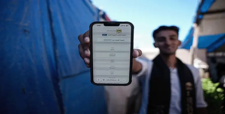  نتائج توجيهي غزة 2025.. استعلم الآن بالرابط والخطوات 