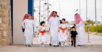 متى تبدأ إجازة عيد الأضحى1447هـ بالسعودية؟