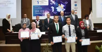 نموذج «النظام المصرفي» في كلية التجارة جامعة عين شمس يختتم نسخة السادسة (صور)