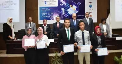 نموذج «النظام المصرفي» في كلية التجارة جامعة عين شمس يختتم نسخة السادسة (صور)