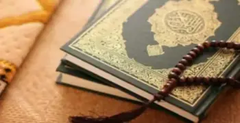 مواضع امتحانات قرآن كريم للصف الثالث الثانوي الأزهري 2026.. استعد للاختبار