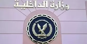 «الداخلية» تطلق قوافل طبية للكشف على المواطنين ونزلاء السجون