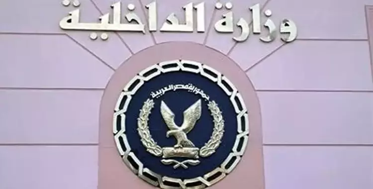  «الداخلية» تطلق قوافل طبية للكشف على المواطنين ونزلاء السجون 