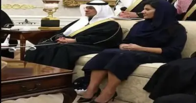 سعر شنطة الأميرة ريما وطريقة الحصول عليها