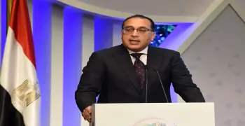 مجلس الوزراء يوافق على تعديل مسمى مستشفى البنك الأهلى للرعاية المتكاملة