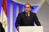 مجلس الوزراء يوافق على تعديل مسمى مستشفى البنك الأهلى للرعاية المتكاملة