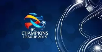 نتيجة قرعة دوري أبطال آسيا 2020