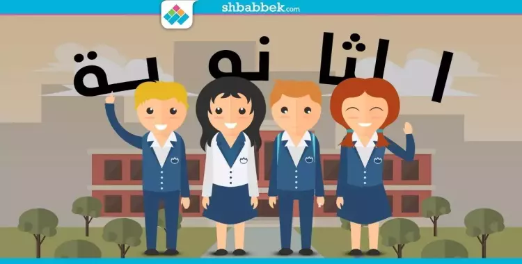  لطلاب الثانوية.. ازاي تذاكر بتركيز في رمضان (إنفوجراف) 