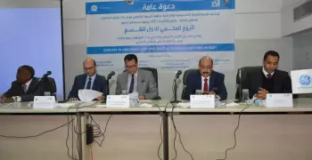 قسم الأشعة التخصصية ينظم يوما علميا في جامعة أسيوط