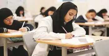 جدول امتحانات الصف الثاني الإعدادي محافظة الدقهلية الترم الثاني 2026