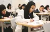 جدول امتحانات الصف الثاني الإعدادي محافظة الدقهلية الترم الثاني 2026