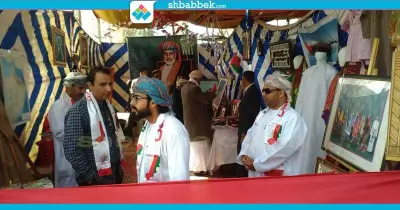 صور| زي فرعوني وخناجر يمينة وأكلات سورية.. جامعة المنصورة تنظم مهرجان «يوم الشعوب»
