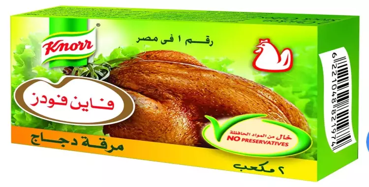  فاين فودز 