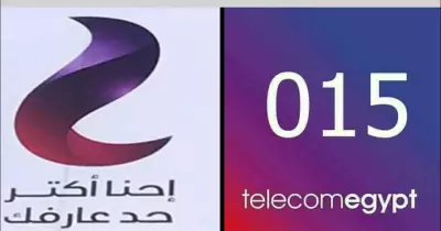 الشبكة الرابعة.. كل ما تريد معرفته عن شبكة المصرية للاتصالات