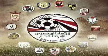 جدول ترتيب الدوري المصري بعد فوز الأهلي على الإنتاج بهدف