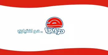 عروض هرفي يوم التأسيس 1446.. استمتع بأفضل الوجبات