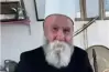من هو الشيخ مرهج شاهين الذي توفى اليوم؟