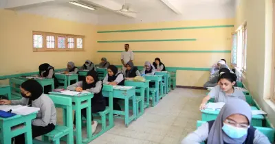 متى يغلق تقليل الاغتراب للمرحلة الثالثة 2026؟