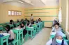متى يغلق تقليل الاغتراب للمرحلة الثالثة 2026؟