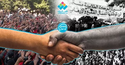 قيادات جامعية من القرن الماضي ينصحون طلاب 2017.. كيف تقود حراكًا في ظل التضييق؟