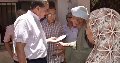 جامعة سوهاج: شراء جهاز أشعة بتكلفة 4 مليون 750 ألف جنيه