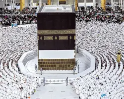 التسجيل في حج وزارة الدفاع 1447 هـ.. فتح باب التقديم غدا الخميس